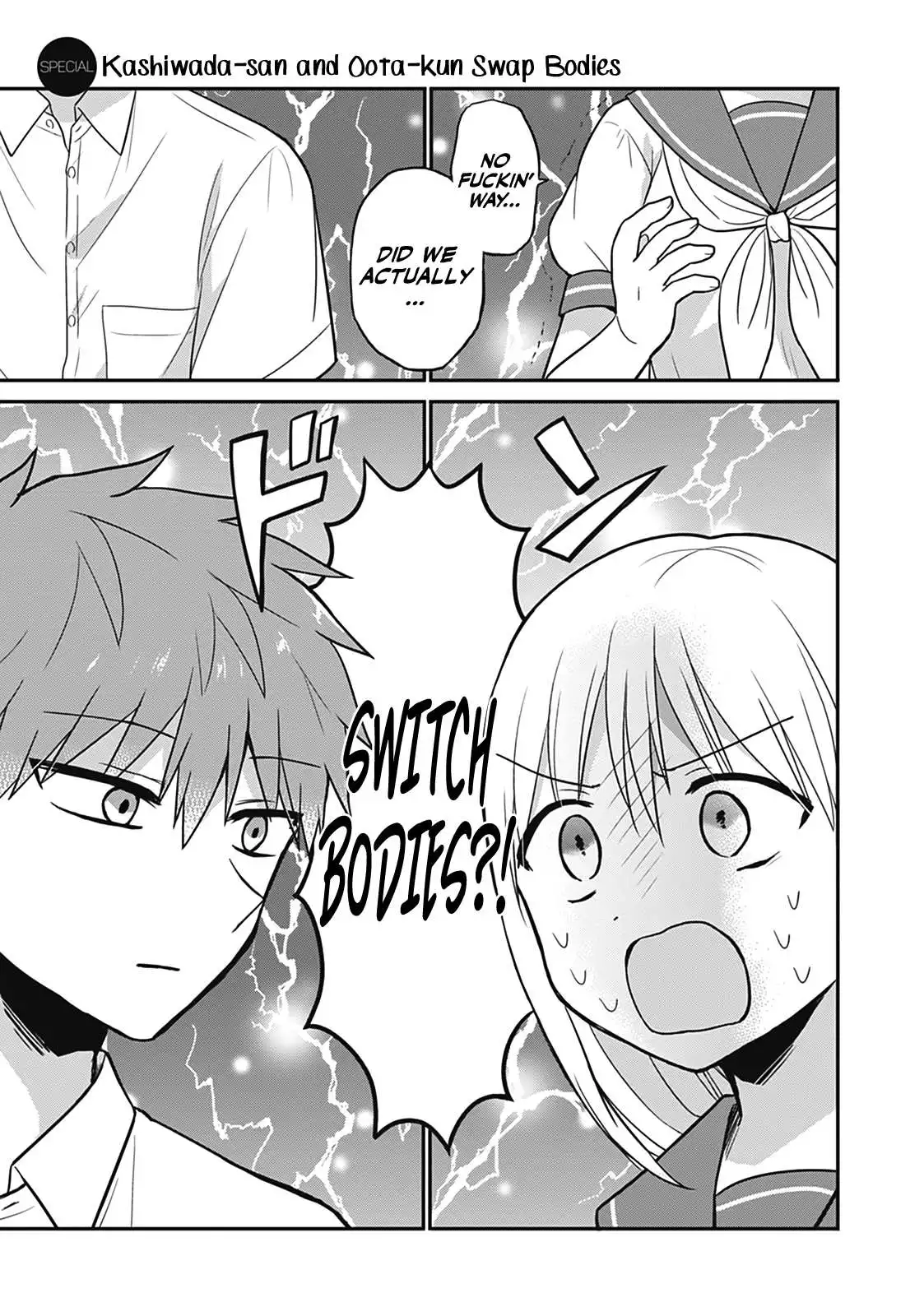 Expressionless Kashiwada-san and Emotional Oota-kun Chapter 25.5 1